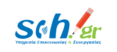 Πανελλήνιο Σχολικό Δίκτυο